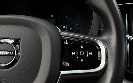 Volvo XC60 II, 2021 год, 4 190 000 рублей, 18 фотография