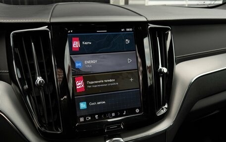 Volvo XC60 II, 2021 год, 4 190 000 рублей, 20 фотография