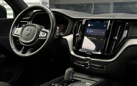 Volvo XC60 II, 2021 год, 4 190 000 рублей, 36 фотография