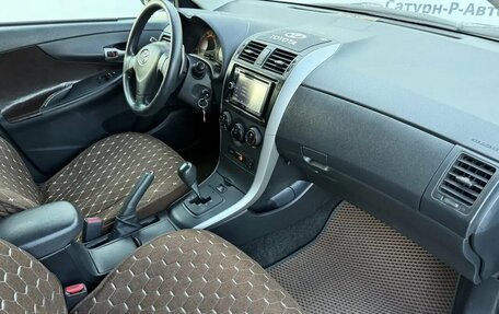 Toyota Corolla, 2007 год, 700 000 рублей, 4 фотография