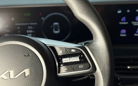 KIA Seltos I, 2026 год, 2 000 000 рублей, 15 фотография