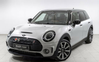 MINI Clubman, 2022 год, 3 750 000 рублей, 1 фотография