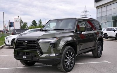 Lexus GX, 2026 год, 17 950 000 рублей, 1 фотография