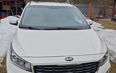 KIA Carnival III, 2020 год, 3 550 000 рублей, 1 фотография