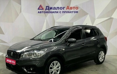 Suzuki SX4 II рестайлинг, 2018 год, 1 575 000 рублей, 1 фотография