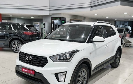 Hyundai Creta I рестайлинг, 2021 год, 1 931 000 рублей, 1 фотография