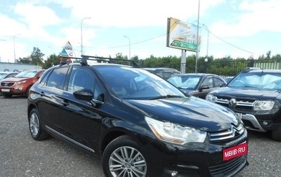 Citroen C4 II рестайлинг, 2012 год, 598 000 рублей, 1 фотография