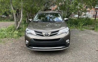 Toyota RAV4, 2017 год, 1 885 000 рублей, 1 фотография