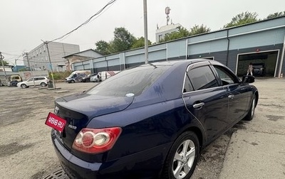 Toyota Mark X II, 2008 год, 1 280 000 рублей, 1 фотография