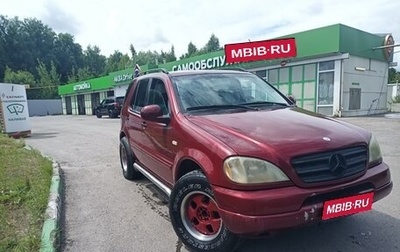 Mercedes-Benz M-Класс, 2001 год, 600 000 рублей, 1 фотография
