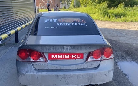 Honda Civic VIII, 2007 год, 400 000 рублей, 11 фотография