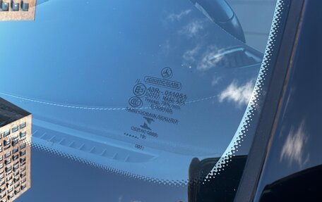 Mercedes-Benz GLC, 2019 год, 3 880 000 рублей, 6 фотография