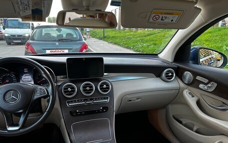Mercedes-Benz GLC, 2019 год, 3 880 000 рублей, 7 фотография