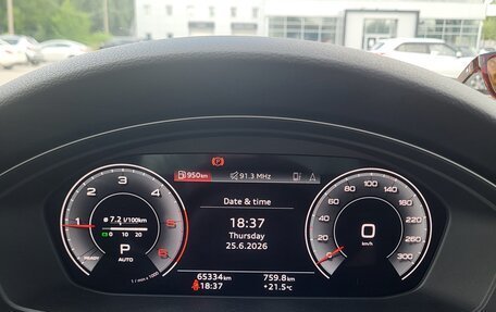 Audi A4, 2020 год, 3 450 000 рублей, 8 фотография