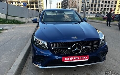 Mercedes-Benz GLC, 2019 год, 3 880 000 рублей, 5 фотография