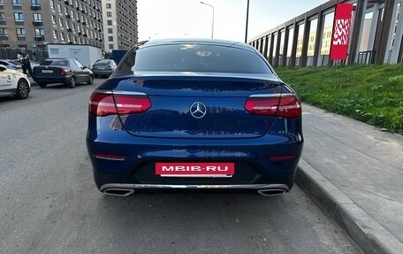 Mercedes-Benz GLC, 2019 год, 3 880 000 рублей, 2 фотография