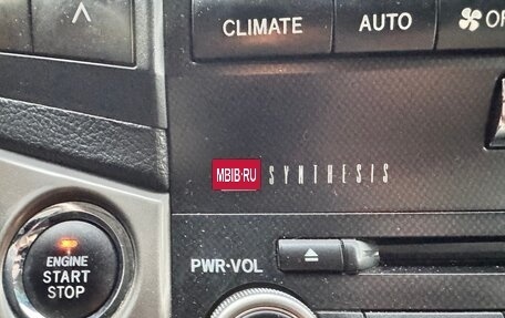 Toyota Land Cruiser 200, 2011 год, 3 070 000 рублей, 13 фотография