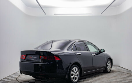 Honda Accord VII рестайлинг, 2005 год, 450 000 рублей, 6 фотография