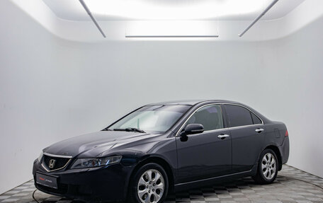 Honda Accord VII рестайлинг, 2005 год, 450 000 рублей, 2 фотография