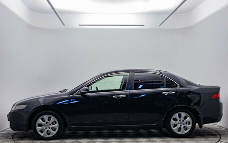 Honda Accord VII рестайлинг, 2005 год, 450 000 рублей, 9 фотография