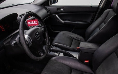 Honda Accord VII рестайлинг, 2005 год, 450 000 рублей, 11 фотография