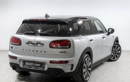 MINI Clubman, 2022 год, 3 750 000 рублей, 5 фотография