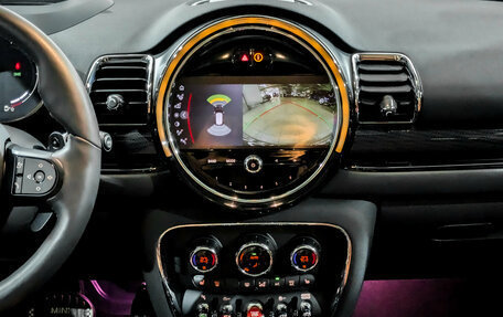 MINI Clubman, 2022 год, 3 750 000 рублей, 15 фотография