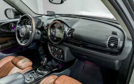 MINI Clubman, 2022 год, 3 750 000 рублей, 11 фотография