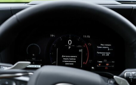 Lexus GX, 2026 год, 17 950 000 рублей, 32 фотография