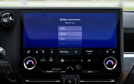 Lexus GX, 2026 год, 17 950 000 рублей, 34 фотография