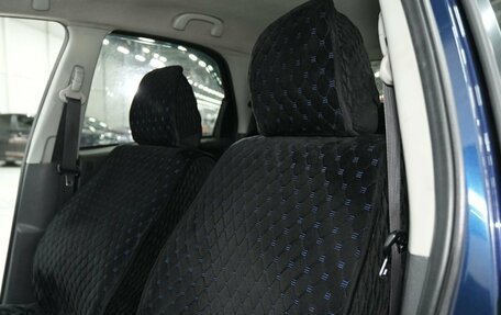 Suzuki SX4 II рестайлинг, 2010 год, 920 000 рублей, 21 фотография