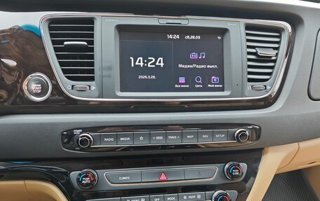KIA Carnival III, 2020 год, 3 550 000 рублей, 17 фотография