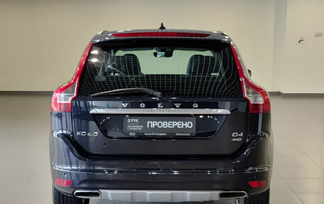 Volvo XC60 II, 2015 год, 2 110 000 рублей, 10 фотография