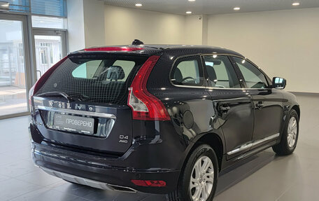 Volvo XC60 II, 2015 год, 2 110 000 рублей, 9 фотография