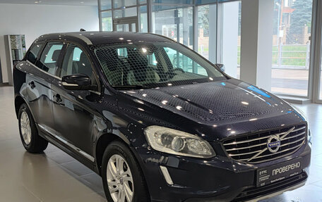 Volvo XC60 II, 2015 год, 2 110 000 рублей, 7 фотография