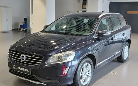 Volvo XC60 II, 2015 год, 2 110 000 рублей, 5 фотография