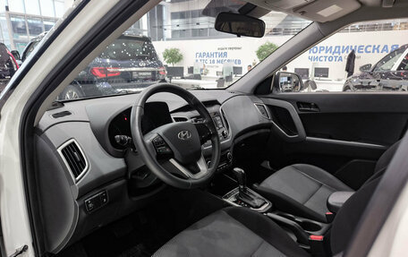 Hyundai Creta I рестайлинг, 2021 год, 1 931 000 рублей, 20 фотография
