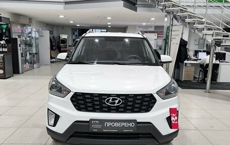 Hyundai Creta I рестайлинг, 2021 год, 1 931 000 рублей, 3 фотография