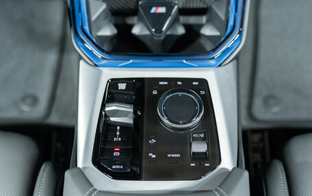 BMW X3, 2026 год, 8 890 000 рублей, 15 фотография
