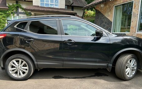 Nissan Qashqai, 2018 год, 1 550 000 рублей, 2 фотография