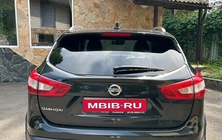 Nissan Qashqai, 2018 год, 1 550 000 рублей, 3 фотография