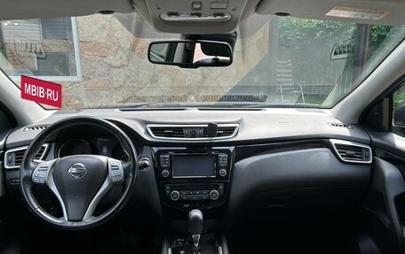 Nissan Qashqai, 2018 год, 1 550 000 рублей, 6 фотография