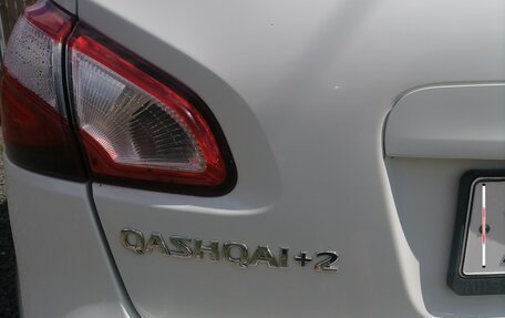 Nissan Qashqai+2 I, 2012 год, 1 200 000 рублей, 7 фотография