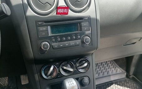 Nissan Qashqai+2 I, 2012 год, 1 200 000 рублей, 14 фотография