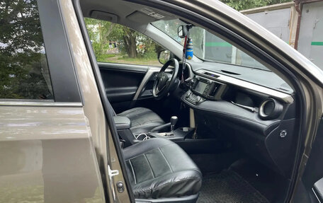 Toyota RAV4, 2017 год, 1 885 000 рублей, 7 фотография