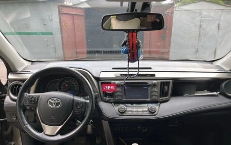 Toyota RAV4, 2017 год, 1 885 000 рублей, 6 фотография