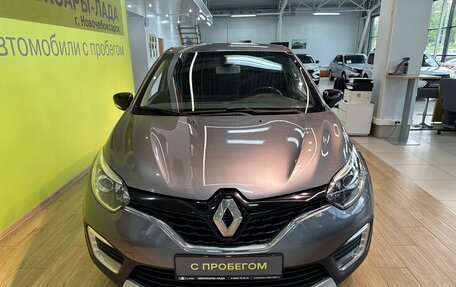 Renault Kaptur I рестайлинг, 2019 год, 1 300 000 рублей, 2 фотография