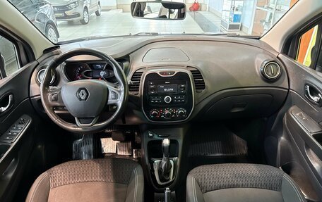 Renault Kaptur I рестайлинг, 2019 год, 1 300 000 рублей, 11 фотография