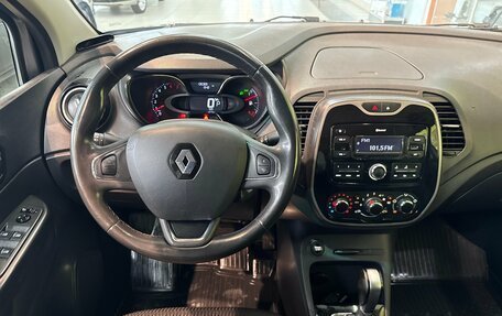 Renault Kaptur I рестайлинг, 2019 год, 1 300 000 рублей, 12 фотография