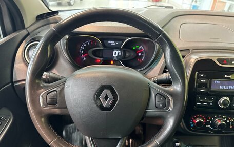 Renault Kaptur I рестайлинг, 2019 год, 1 300 000 рублей, 15 фотография